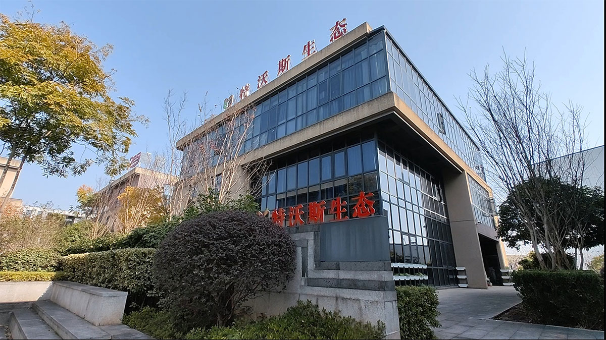 特沃斯生物制造工程中心