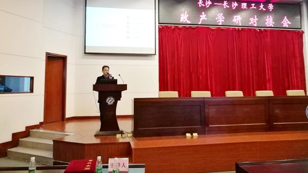 貴太太茶油牽手長沙理工大學 助推行業轉型升級