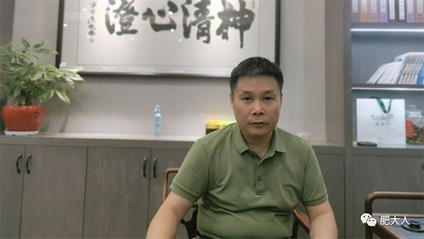 湘糧經科學號召學習全國勞模徐學文“鄉村企業家”精神